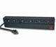 APC-AP9563-LG.jpg