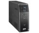 APC-Backup-UPS-Pro-LG.jpg