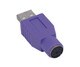 Adder-VSA92-Adapter-LG.jpg