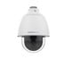 MOBOTIX-MOVE-Speed-Dome-Camera.jpg