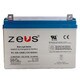 Zeus-Rechargeable-SLA-Battery-PC100-12-LG.jpg