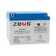 Zeus-Rechargeable-SLA-Battery-PC26-12-LG.jpg